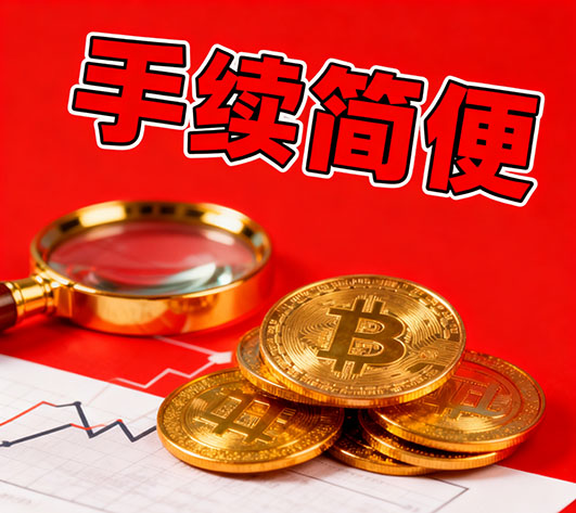 菏泽私人借钱联系方式|私人借款小额短借上门办理|小额贷款